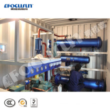 Containerized 12.5 tons brine system block ice machine with high quality
